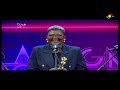 LIVE 26thTGMA 10 05 2025