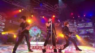 Sexy K-Popstar : BoA- Rock With You