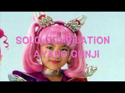 Sera Myu: Solo Compilation - Ayano Gunji