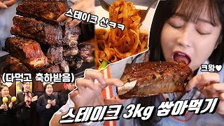 T.G.I.FRiDAYS 롯데영등포점
