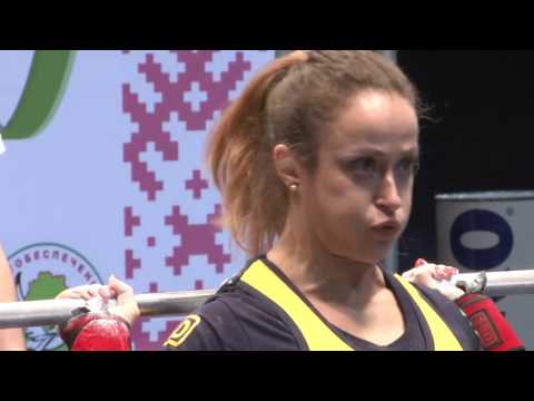 Women Open, 57 kg - World Classic Powerlifting Championships 2017