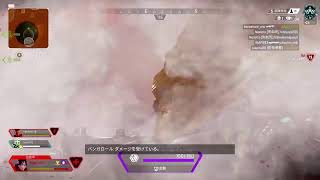 えいぺっくす　れじぇんず　ヌーブ配信