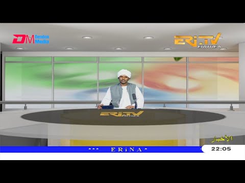 Arabic Evening News for May 24, 2020 - ERi-TV, Eritrea