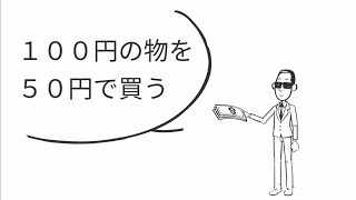 10分de名言 投資の格言シリーズ ベンジャミン グレアム の名言 موقع ويب حيث يمكنك مشاهدة مقاطع فيديو موسيقية مجانية