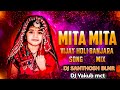 MITA MITA VIJAY HOLI BANJARA DJ SONG REMIX BY DJ SANTHOSH BLNR DJ YAKUB MCT
