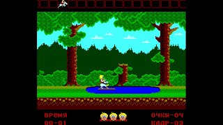Arcade Game: Конек-Горбунок | Konek-Gorbunok (198x ТИА-МЦ-1)