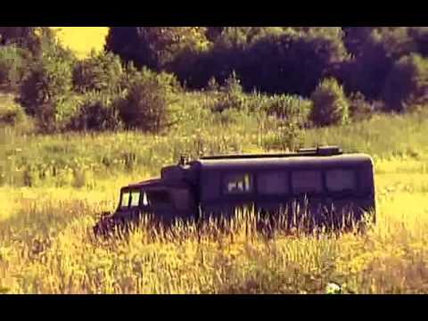 Moondalla Trance Trip