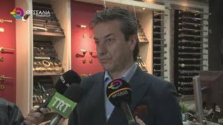 ΑΥΞΗΜΕΝΗ ΚΙΝΗΣΗ ΣΤΗΝ ΑΓΟΡΑ ΤΗΣ ΛΑΡΙΣΑΣ - ΣΕ ΑΥΞΗΣΗ ΤΟΥ ΤΖΙΡΟΥ ΕΛΠΙΖΟΥΝ ΟΙ ΕΜΠΟΡΟΙ 29 12 2025