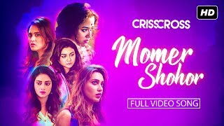 Crisscross bengali hotsell movie watch online