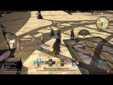 Final Fantasy XIV ShadowBringers MSQ: The Unbroken Thread