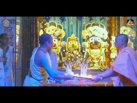 Gaura Purnima 2026