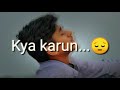 Mera Dil Ye Pukaare Aaja Best Whatsapp Status Sad Lovely Status By Smarty Sonu