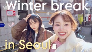 • Korea vlog • Kỳ nghỉ đông ở Hàn Quốc: gặp bạn bè, đi công viên, cà phê xinh, mua sắm…