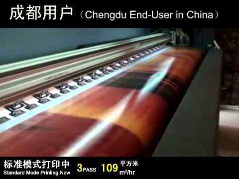 UD Printer: China UD-3278D(2012)