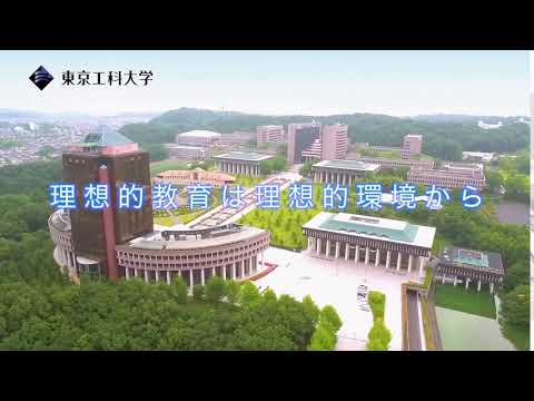 TUT CM 6sec LINE YouTube
