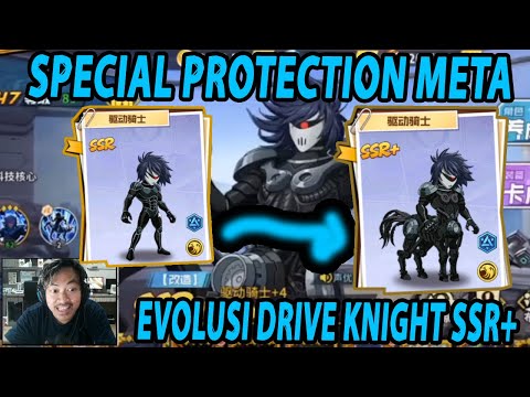 🔥🔥SSR+ DRIVE KNIGHT META SUPER PROTECTION TIDAK TERKALAHKAN [TANKER] - ONE PUNCH MAN:The Strongest