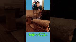 俺はここだ