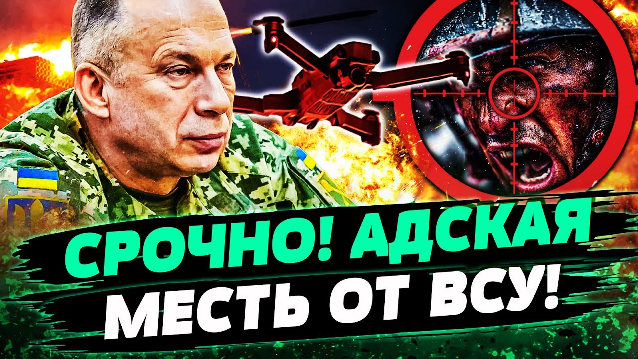 🔥НА ДОНБАССЕ СВЕРШИЛОСЬ! АДСКАЯ МЯСОРУБКА: РУССКИХ НЕ ОСТАЛОСЬ! НЕИМОВЕРНЫ?