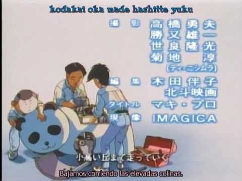 the ping pong club ending 1