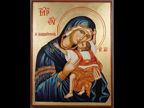 Great Paraklesis to the Theotokos - 8/11/2020