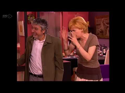 Último capítulo de AQUÍ NO HAY QUIEN VIVA