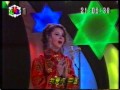 Ti amo Cina- wo ai ni zhong guo - 我爱你，中国Irina ...