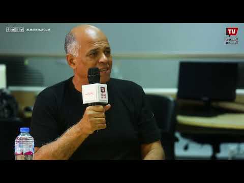 هشام يكن جماهير الزمالك هي اللي عملت نجومية زيزو وفتوح