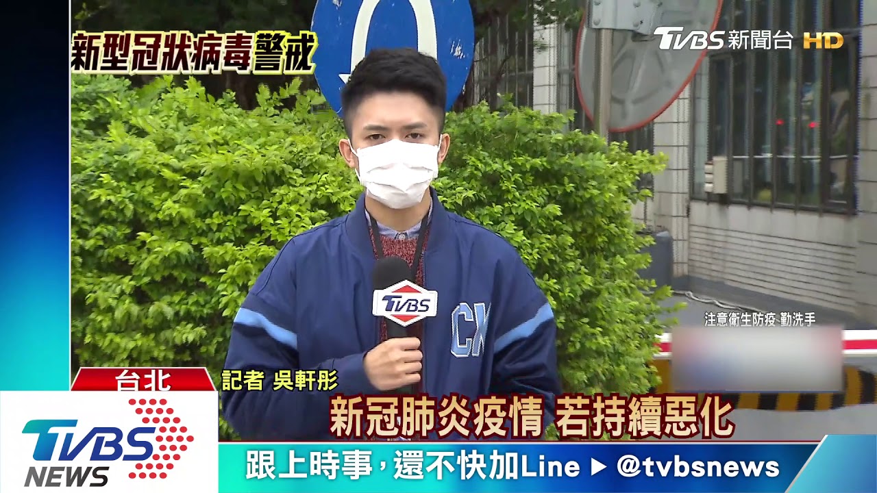 防群聚感染! 指揮中心擬「醫護分組輪班」
