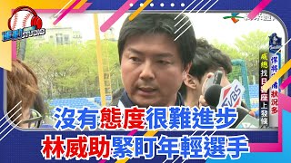 Re: [討論] 邦邦這種球隊真的對職棒有益嗎？