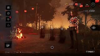 【DBD 参加型】久しぶり帰ってきたら色々変わってる？！