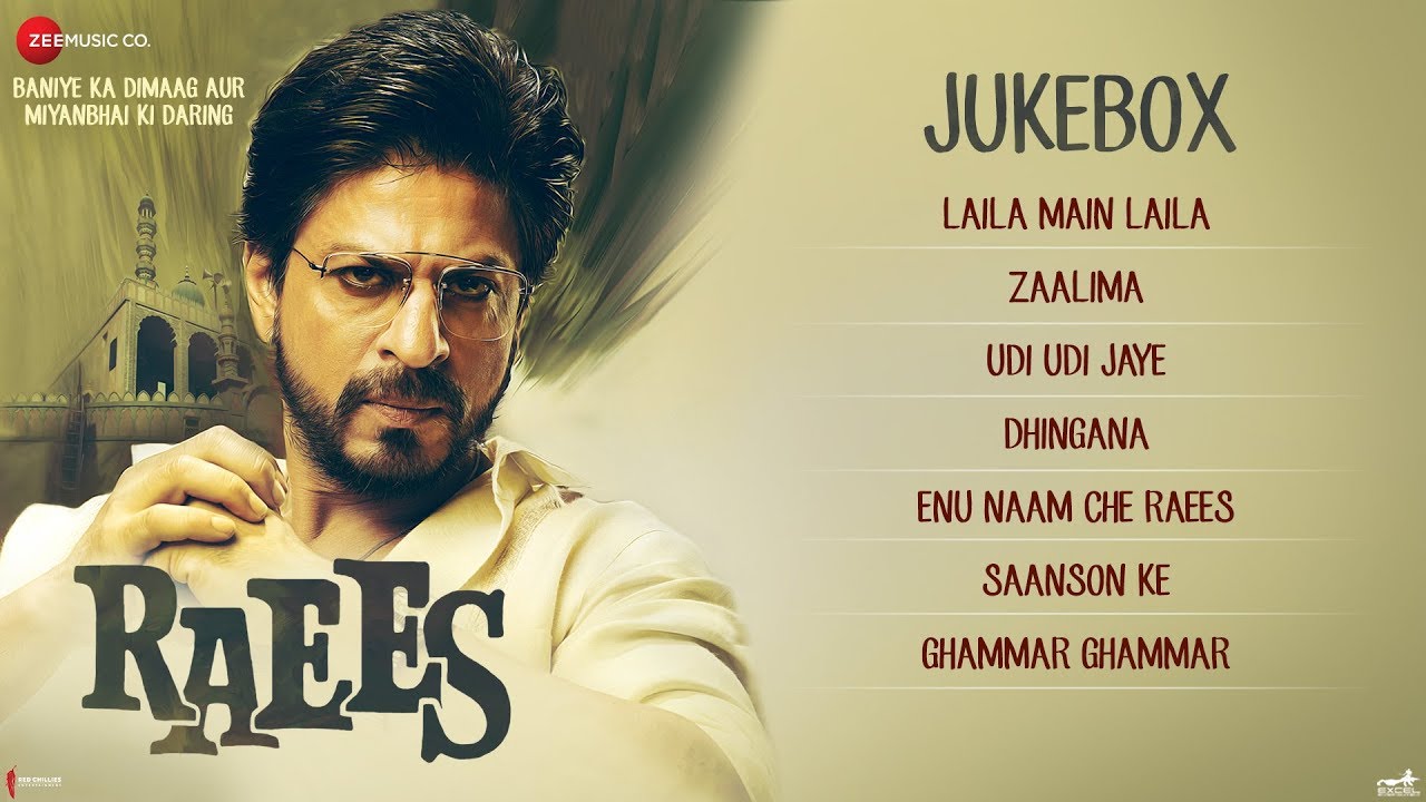 Enu Naam Che Raees Lyrics  | Raees | Shah Rukh Khan, Sunny Leone | Ram Sampath, Tarannum Malik | Ram Sampath