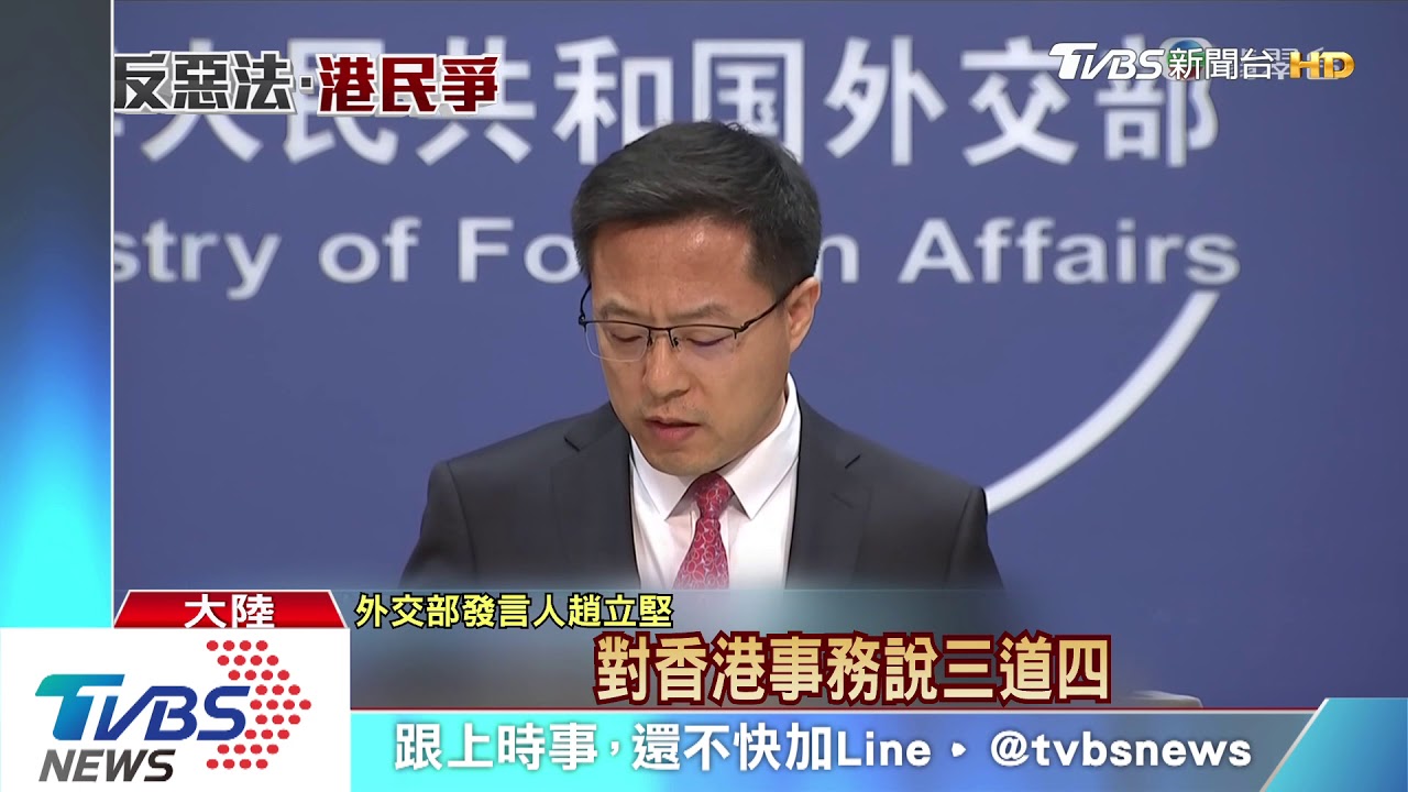 香港國歌法三讀　立法會最快今表決通過