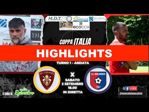 Foiano - Sinalunghese (0-1) - Highlights | Coppa Italia 23/24 andata turno 1