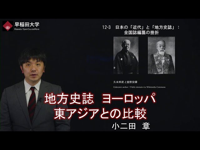 動画サムネイル