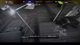 のんびりAPEX