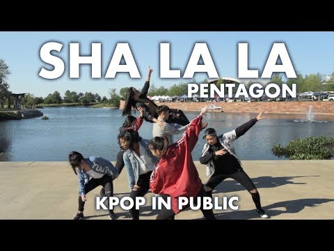 [KPOP IN PUBLIC CHALLENGE] [1theK Dance Cover Contest] UT KDC / PENTAGON(펜타곤) - SHA LA LA(신토불이)