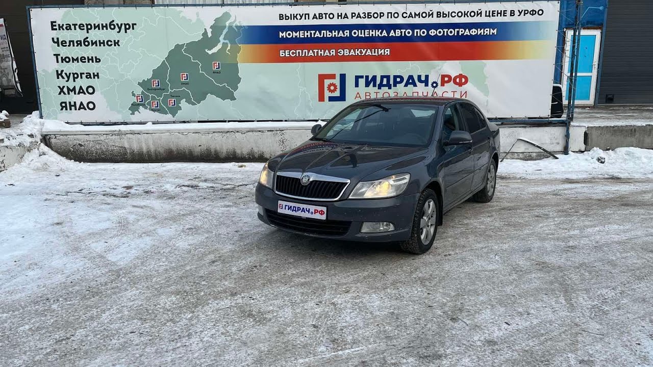 Рейка рулевая Skoda Octavia (A5) 1K1423055K.