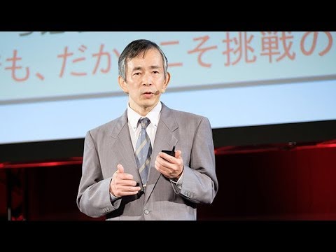 食料産業学科 画像を使って測る、動かす／神戸大学 山本 茂広 先生【夢ナビTALK】