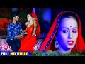 Rahul Rajbhar का Lokgeet Palang Ke Palai पलंग के पलाई Bhojpuri Video Song Ni