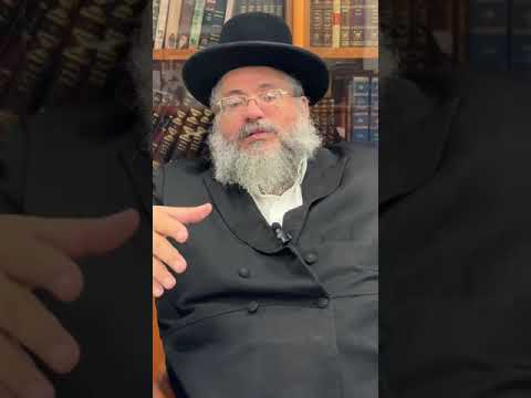 דקה עם החיד"א-ביעור חמץ