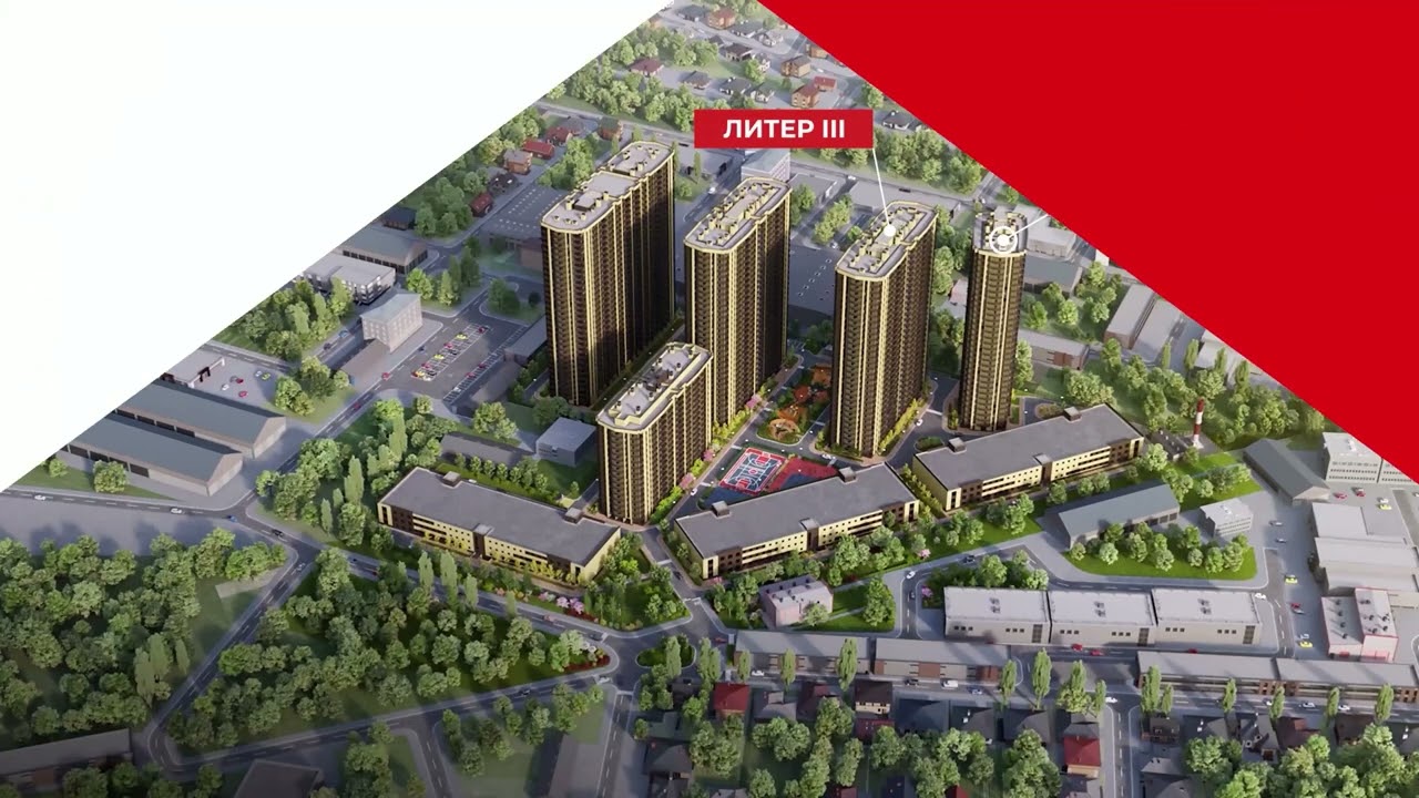 🏠 ЖК Донской Арбат - цены на сайте от официального застройщика ...