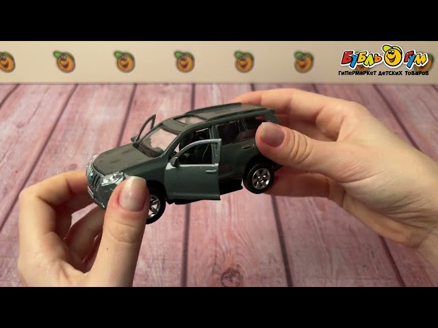 Машинка Toyota Prado Технопарк металлическая инерционная открывающиеся двери и багажник 12см - видео