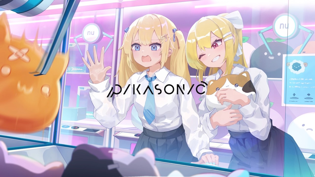 PIKASONIC & RoaNn - Reflect