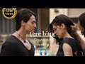 Heropanti Tere Bina Mustafa Zahid Slowed And Reverb Lyrics Song