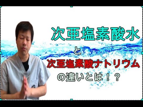 F: 危険な反応性物質