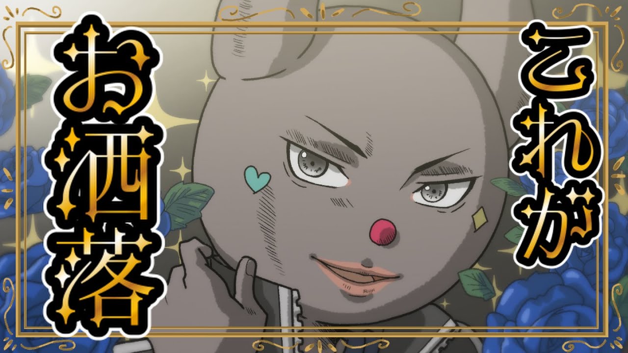 【BinTRoLL切り抜き】かるてっとさんに服をコーディネートしてもらう いちはちさん【手描き】a1857/かるてっと