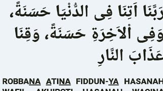 Download lagu doa robbana atina fiddunya hasanah latin mp3