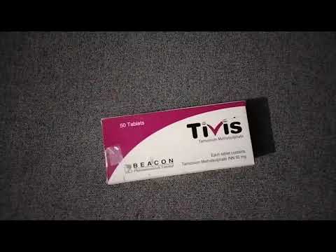 Tivis 50mg Tiemonium tablet: পেটের ব্যাথার জন্য এক যাদুকরী ঔষুধ হচ্ছে টাইভিস ট্যাবলেট।drug life.