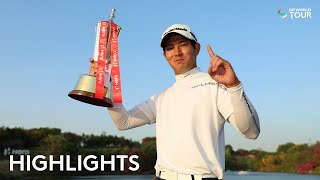 Keita Nakajima's Winning Final Round Highlights | 2024 Hero Indian Open