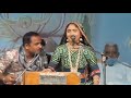 Dwarka Na Nath Ni Mithudi Nazar Geeta Rabari Jay Dwarkadhish